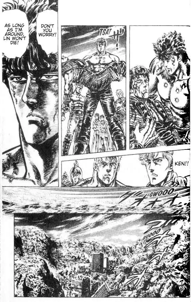 Fist of the North Star Chapter 160 12